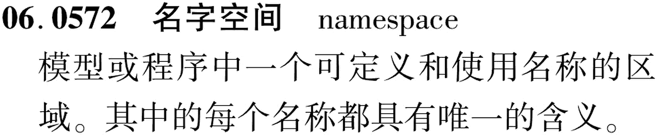 图片缺失