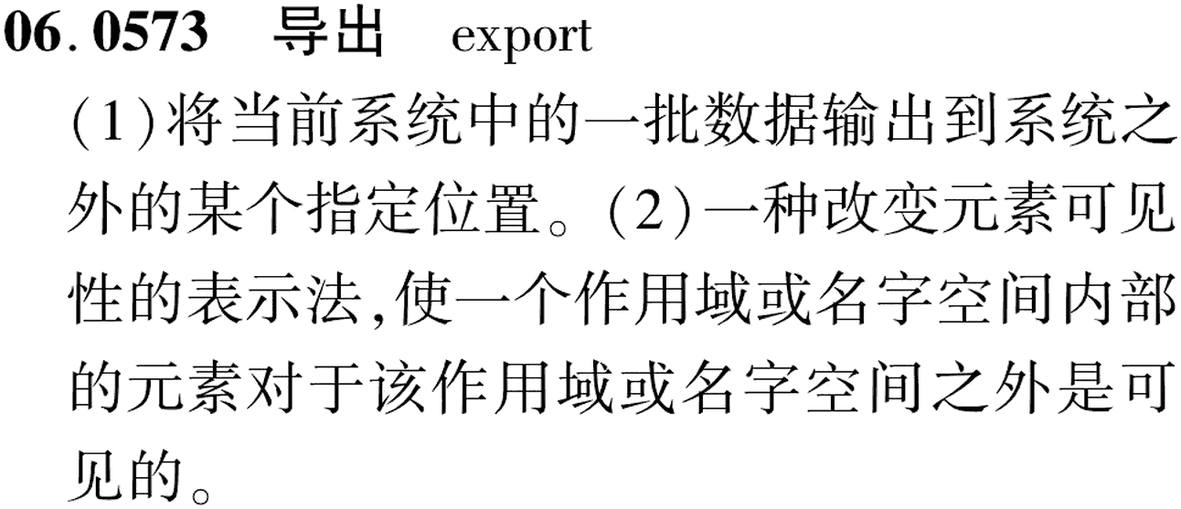 图片缺失