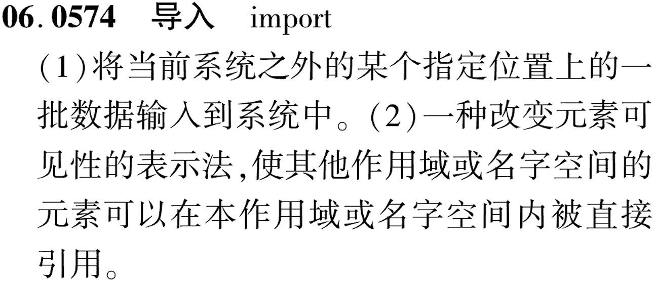 图片缺失