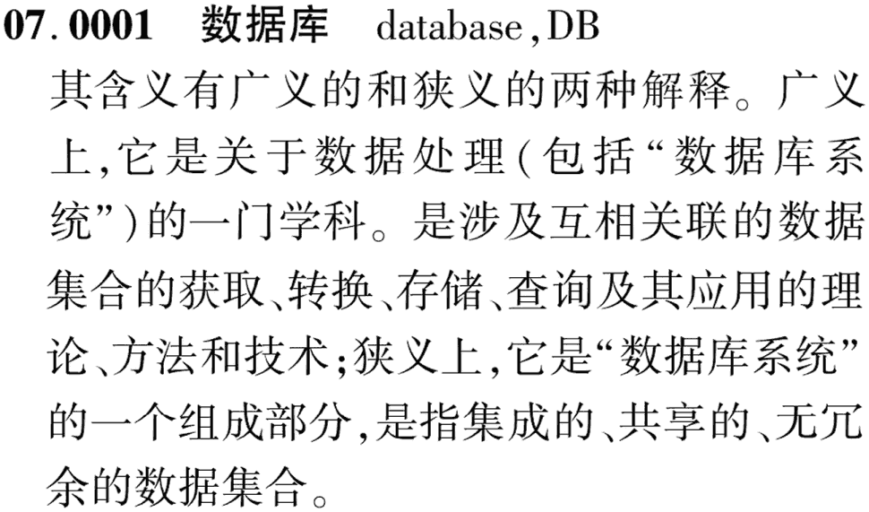图片缺失