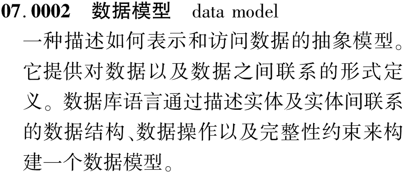 图片缺失