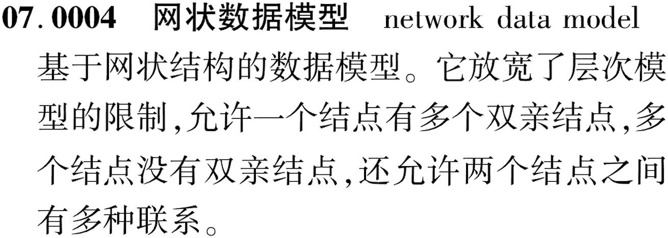 图片缺失