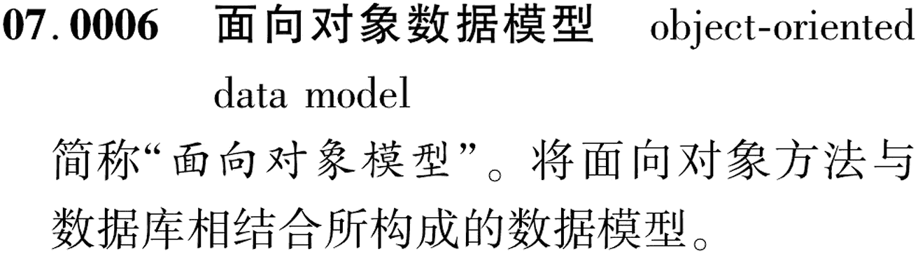 图片缺失
