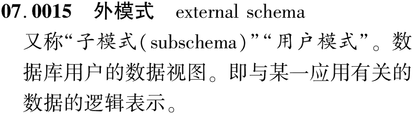 图片缺失