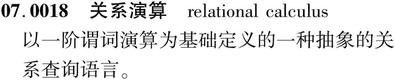 图片缺失