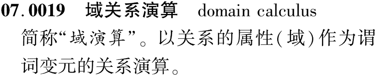 图片缺失