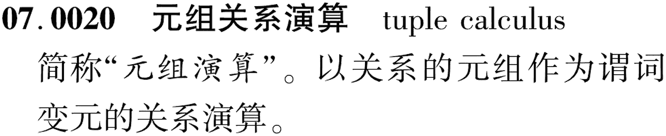 图片缺失