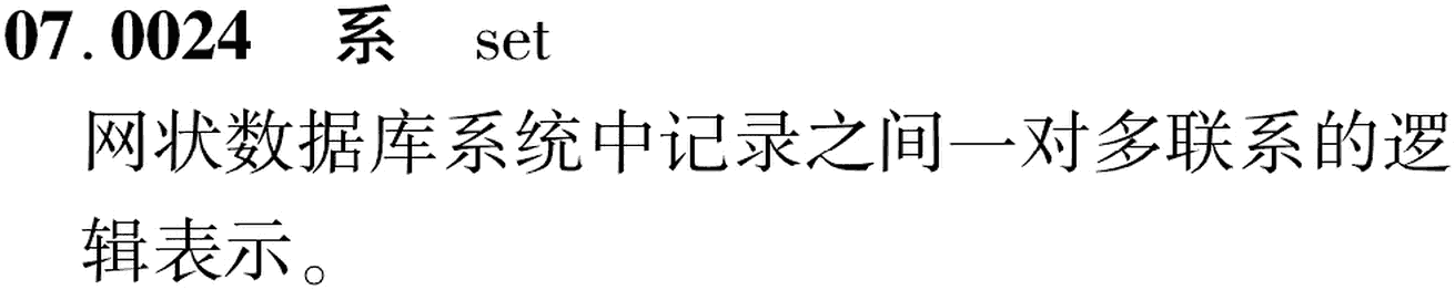 图片缺失