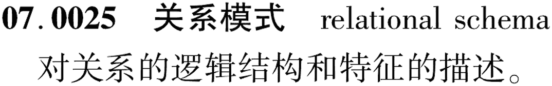 图片缺失