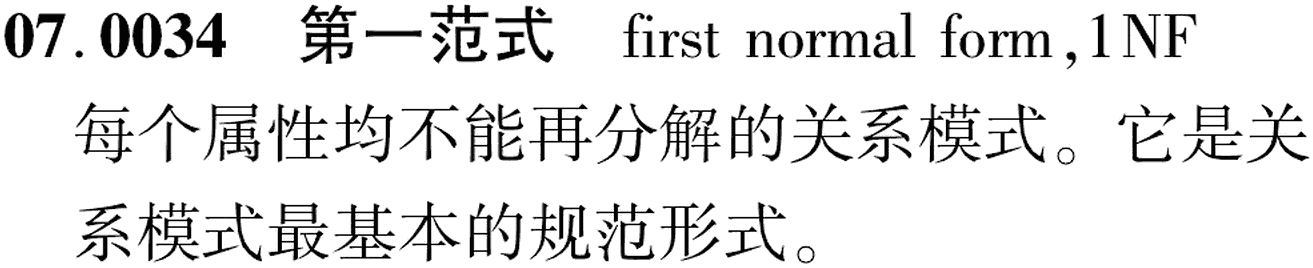 图片缺失