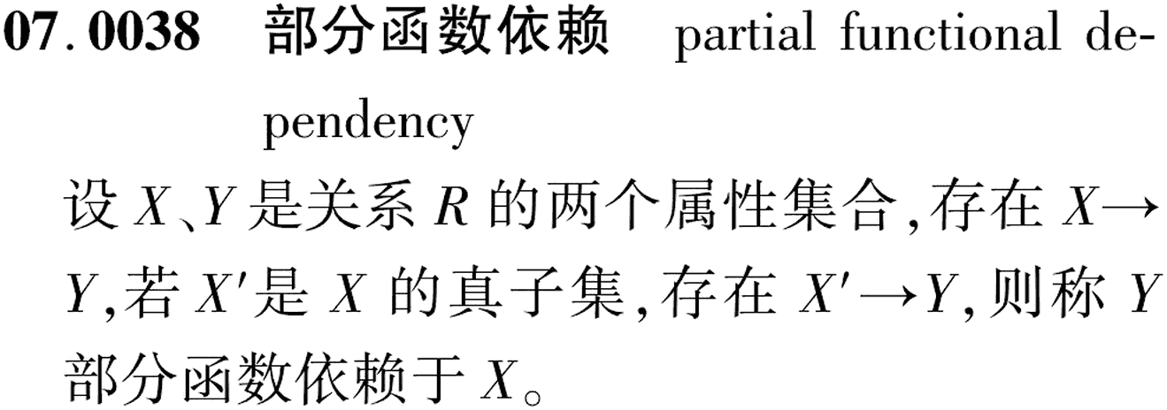 图片缺失