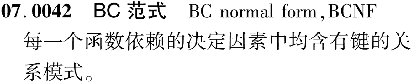图片缺失