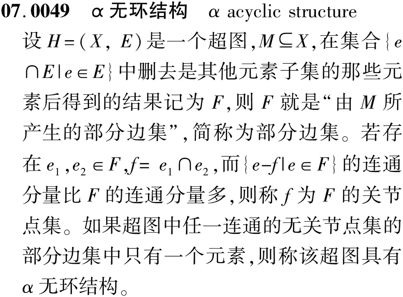 图片缺失