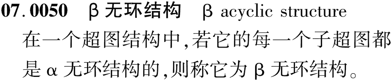 图片缺失
