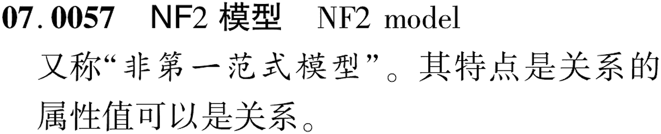 图片缺失