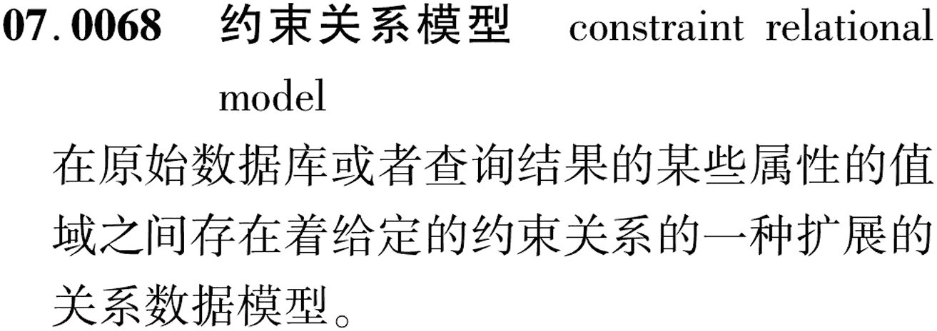 图片缺失