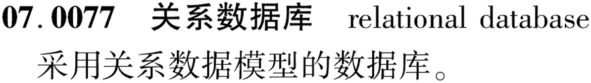 图片缺失
