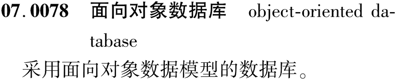 图片缺失