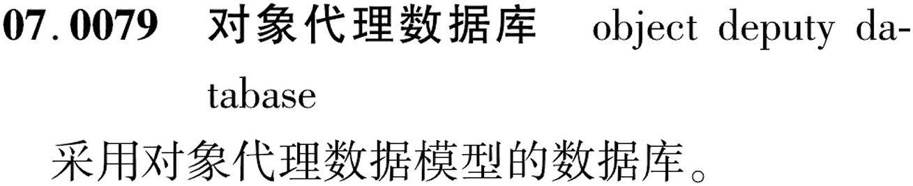 图片缺失