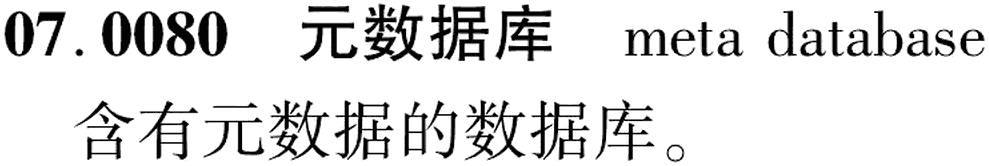 图片缺失