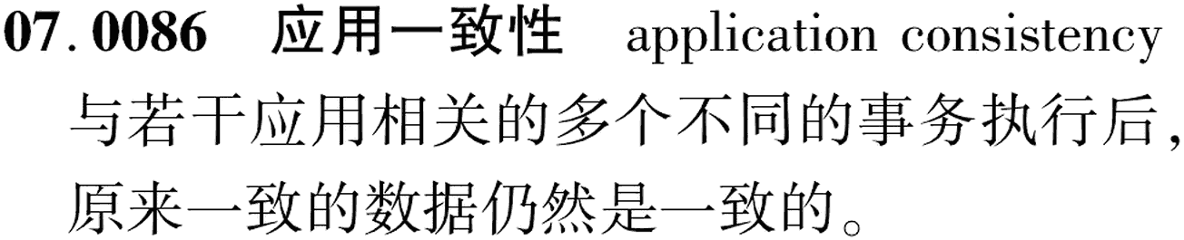 图片缺失