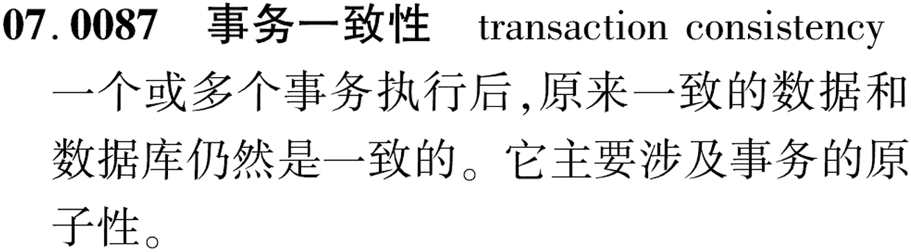 图片缺失
