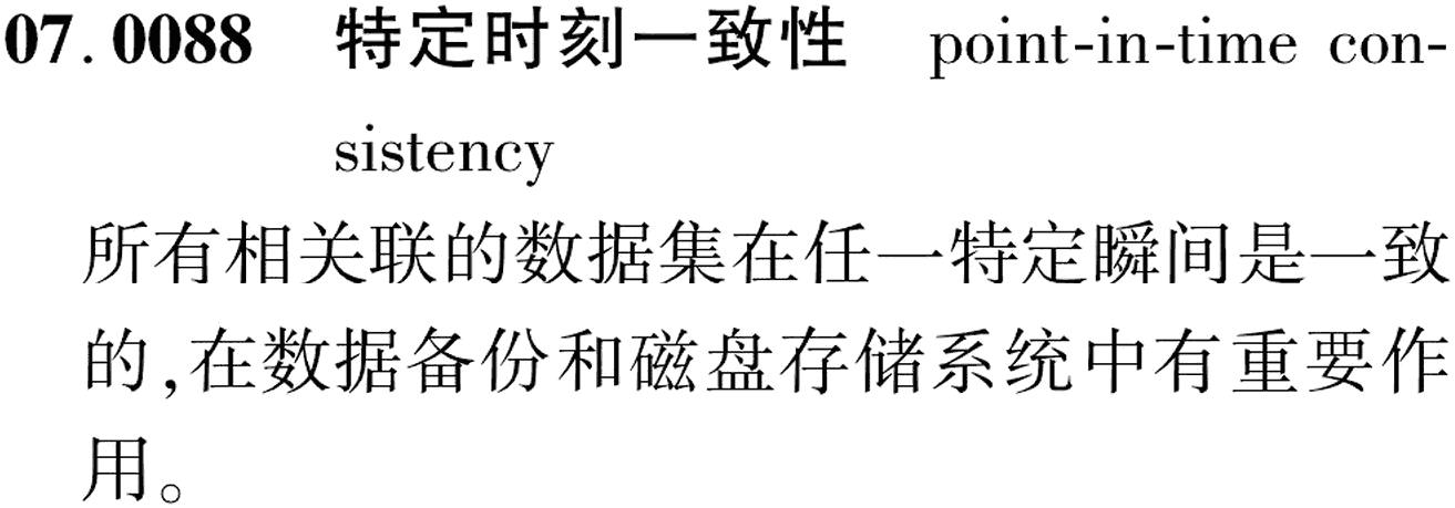 图片缺失