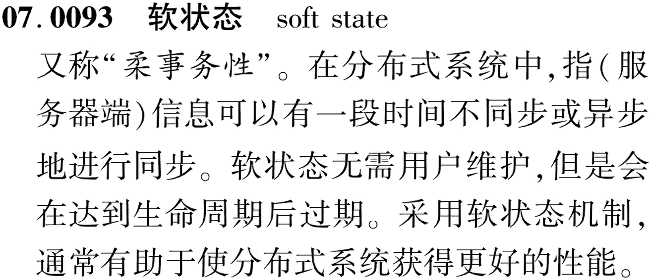 图片缺失