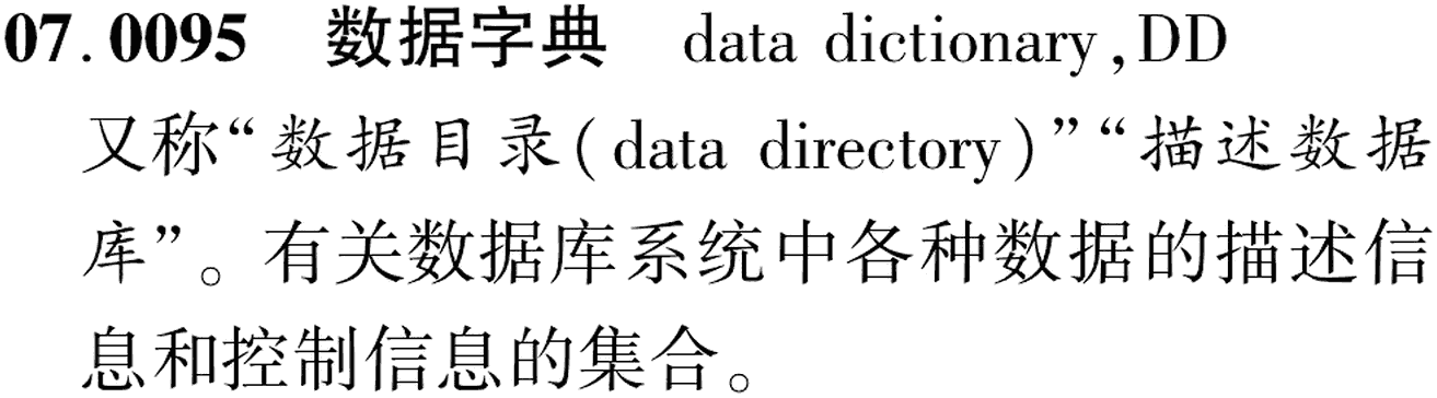 图片缺失