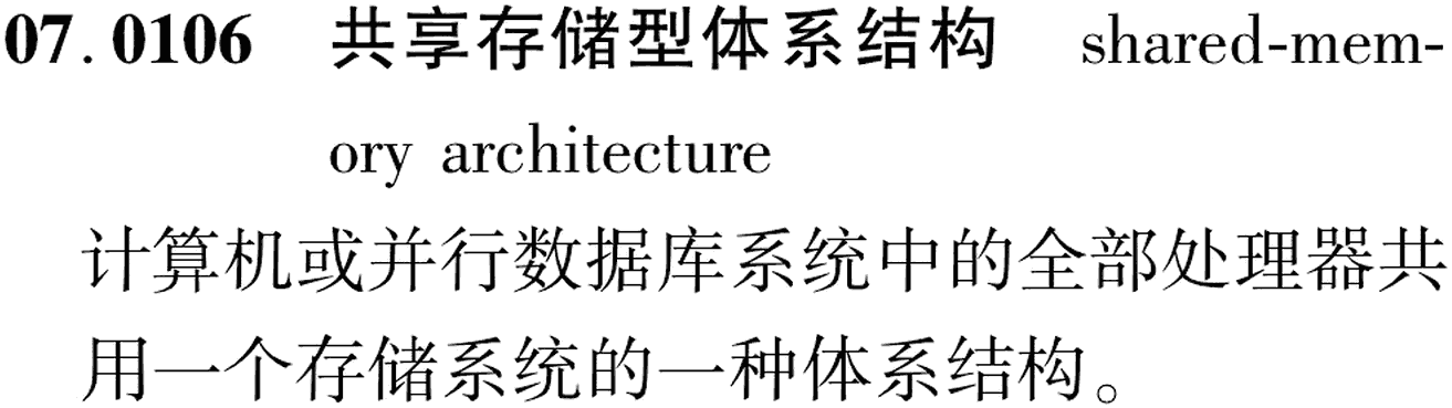 图片缺失
