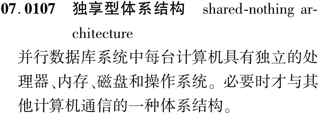 图片缺失
