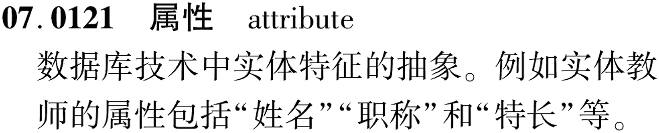 图片缺失