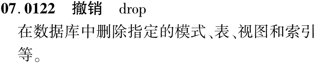 图片缺失