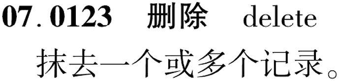 图片缺失