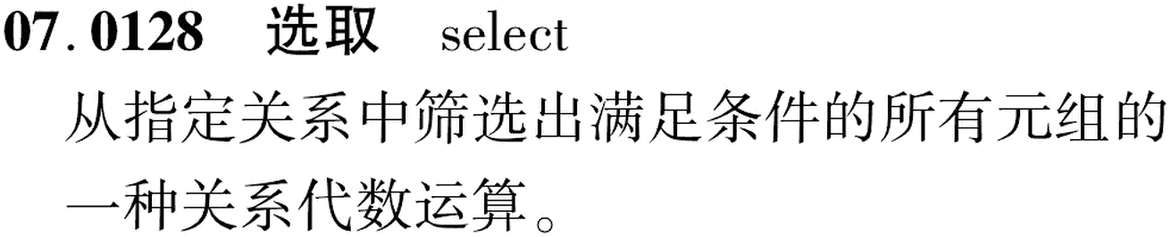 图片缺失