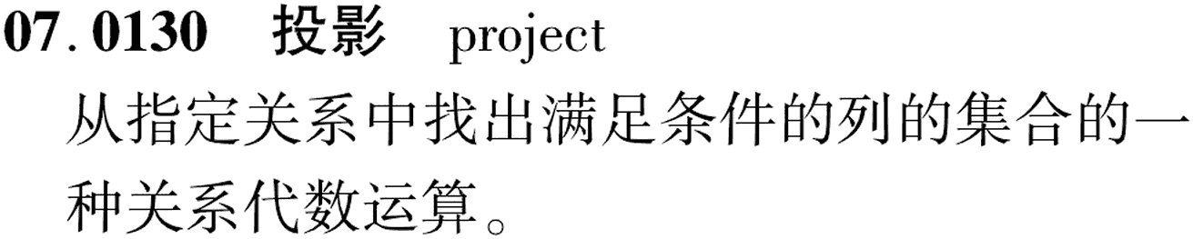 图片缺失