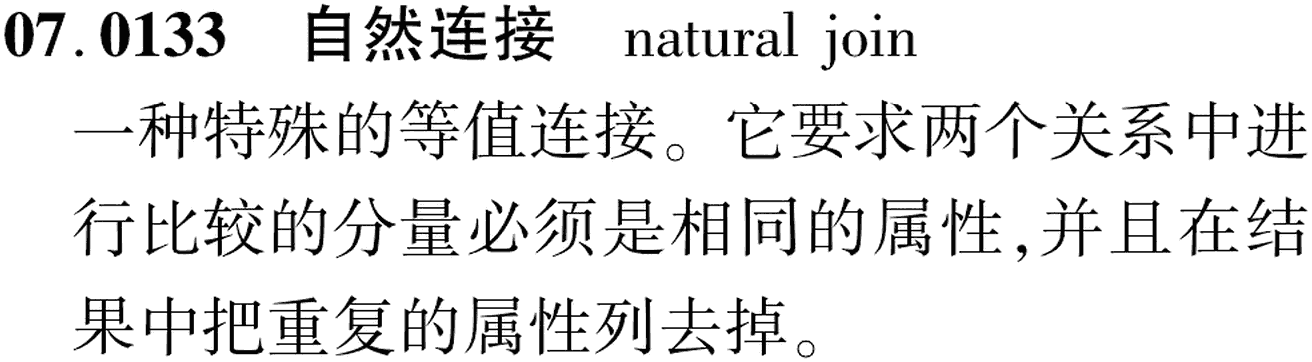 图片缺失