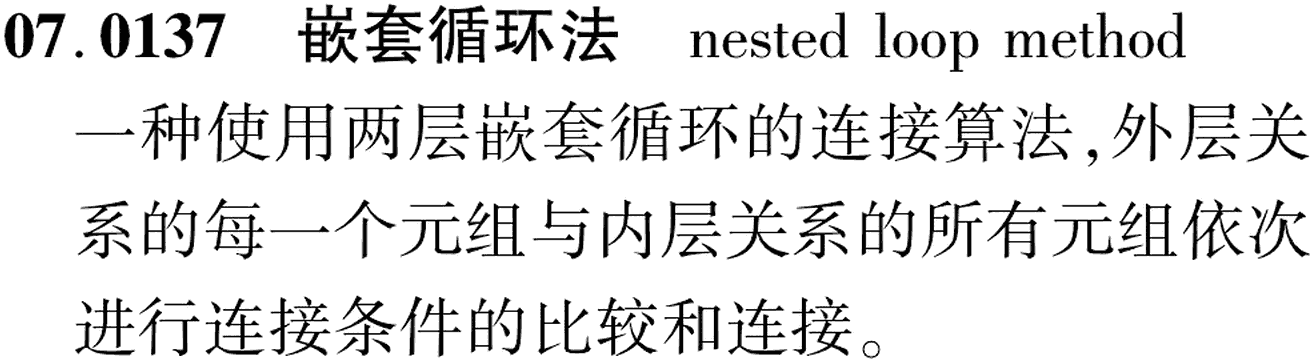 图片缺失