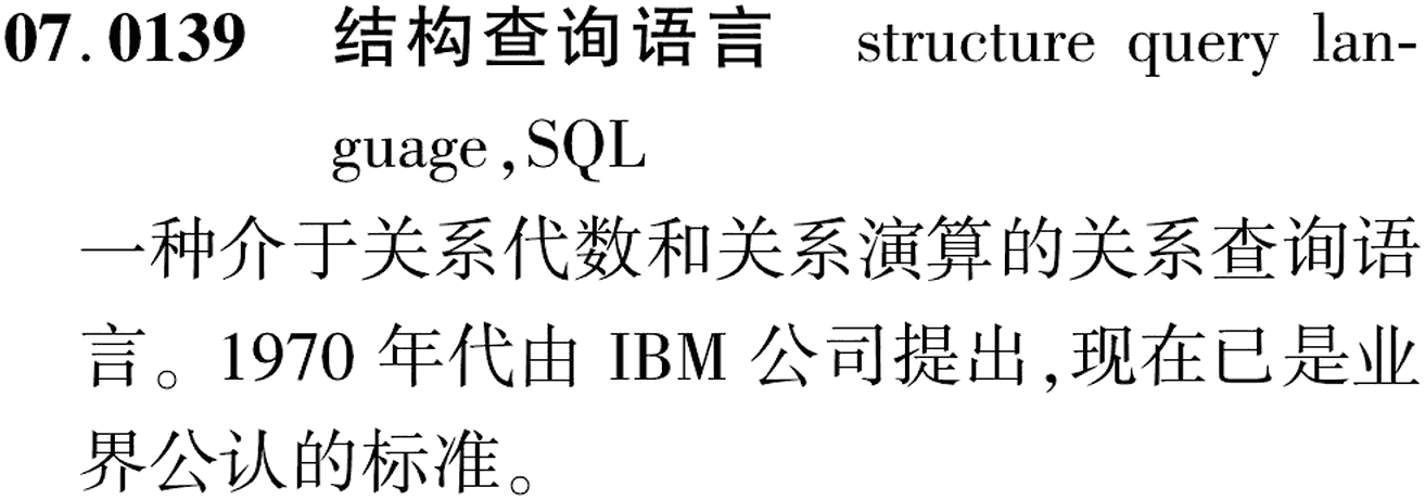 图片缺失