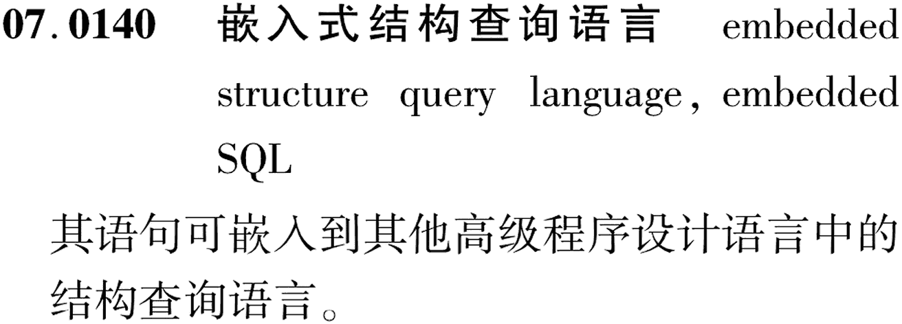 图片缺失
