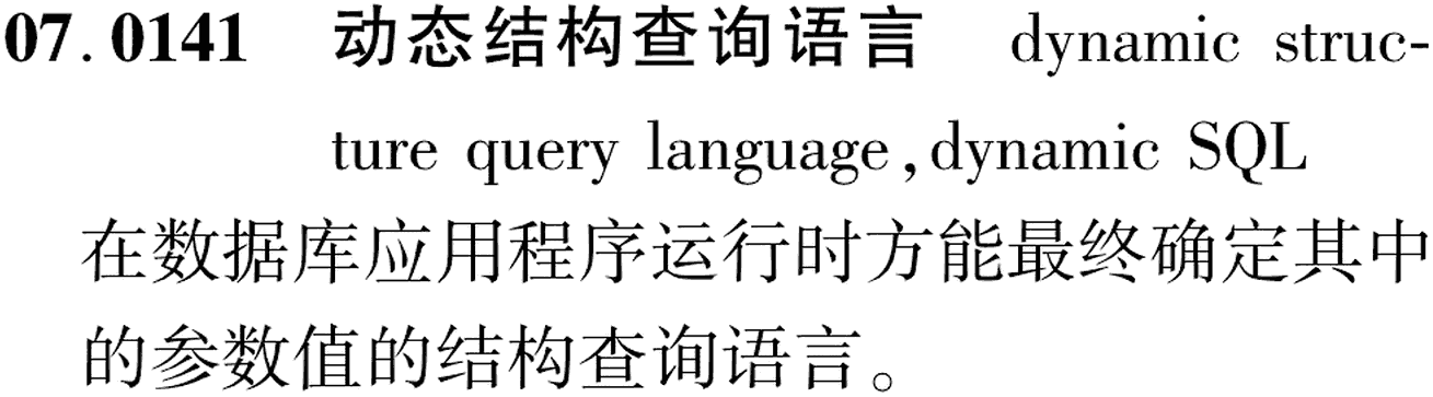 图片缺失