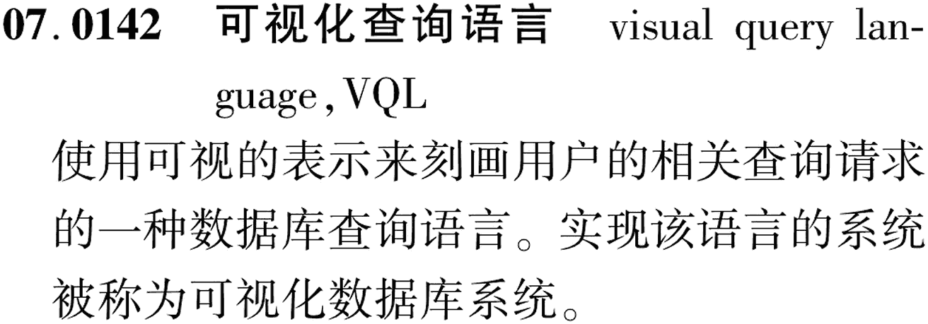 图片缺失