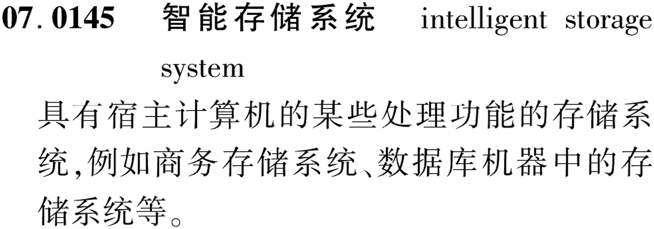 图片缺失