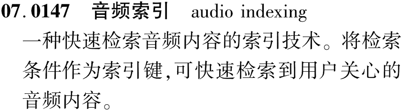 图片缺失