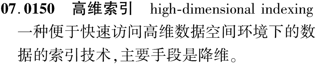 图片缺失
