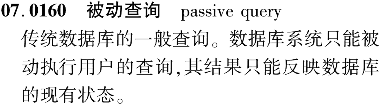 图片缺失