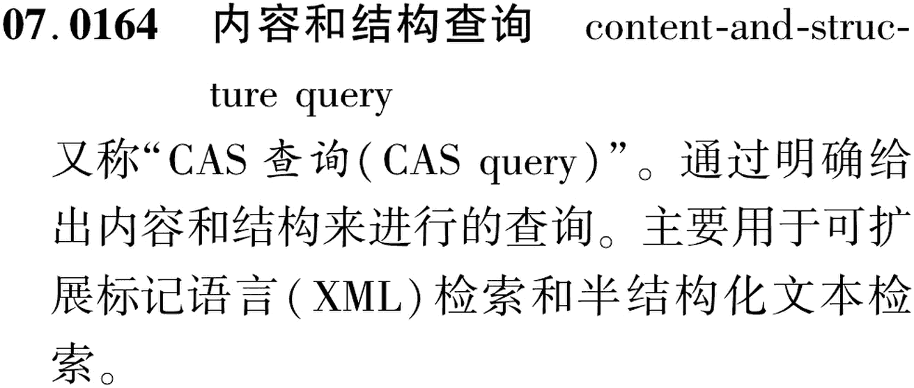 图片缺失