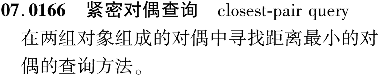图片缺失