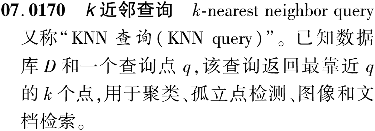 图片缺失
