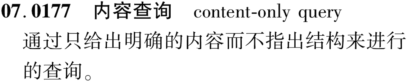 图片缺失